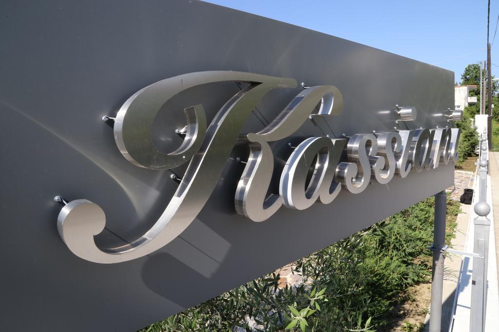 Kassiani Studios Keramotí Eksteriør bilde
